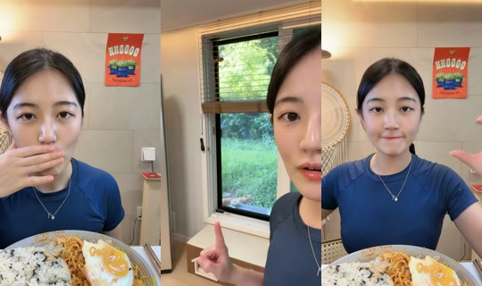 hi.breeze_live TikTok Live — Sep 15, 2026, 6:16 AM