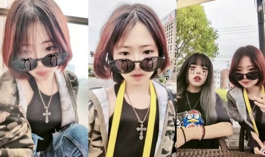 hi.n0440 TikTok Live — Jul 11, 2026, 11:25 PM