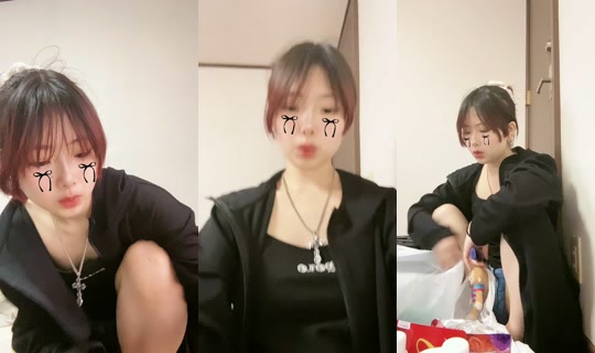hi.n0440 TikTok Live — Jul 14, 2026, 3:19 AM