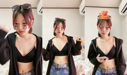 hi.n0440 TikTok Live — Jul 15, 2026, 5:10 AM