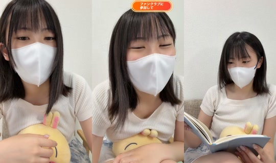 hide_masako TikTok Live — Aug 7, 2026, 1:18 AM