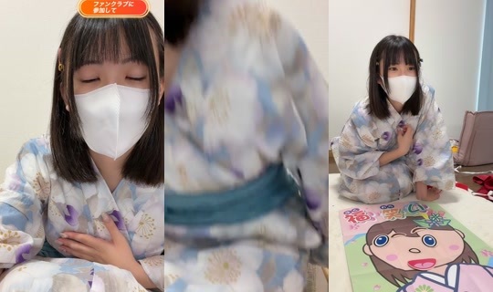 hide_masako TikTok Live — Aug 23, 2026, 12:14 AM