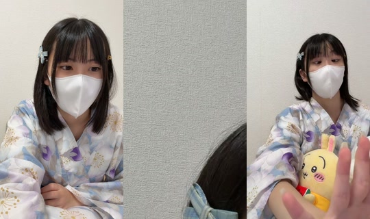 hide_masako TikTok Live — Aug 23, 2026, 1:05 AM