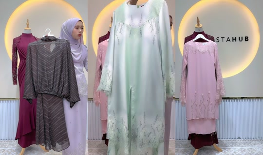 hijabistahub.official TikTok Live — Aug 23, 2026, 8:14 AM
