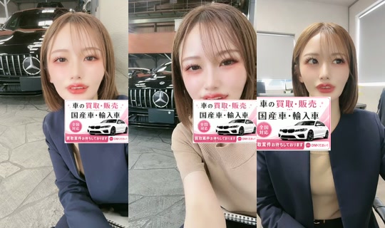 hikaru_gooddeal TikTok Live — Jul 11, 2026, 3:52 AM