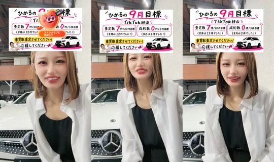 hikaru_gooddeal TikTok Live — Sep 9, 2026, 3:52 AM
