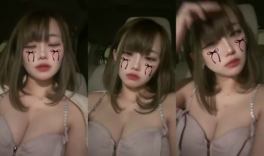 hime_coco TikTok Live — Aug 8, 2026, 6:24 PM