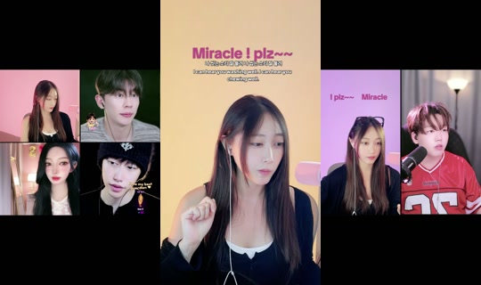 himirotic TikTok Live — Jul 14, 2026, 1:16 PM