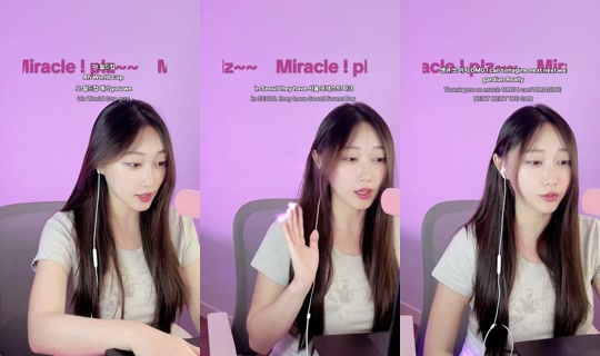 himirotic TikTok Live — Jul 15, 2026, 11:46 AM