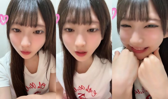hinata_aoaoi TikTok Live — Aug 27, 2026, 11:04 AM