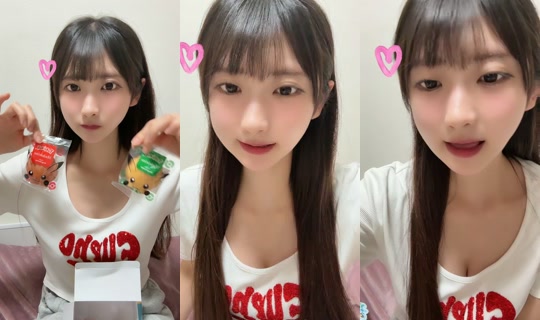 hinata_aoaoi TikTok Live — Aug 29, 2026, 8:23 AM