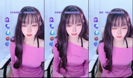 hinataaaaaa622 TikTok Live — Jul 14, 2026, 11:27 AM