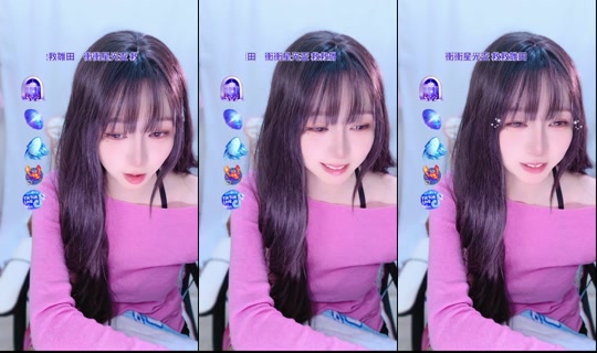 hinataaaaaa622 TikTok Live — Jul 14, 2026, 1:03 PM