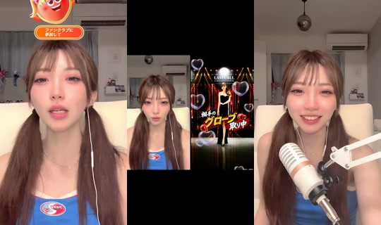 hnk831 TikTok Live — Jul 14, 2026, 11:44 AM