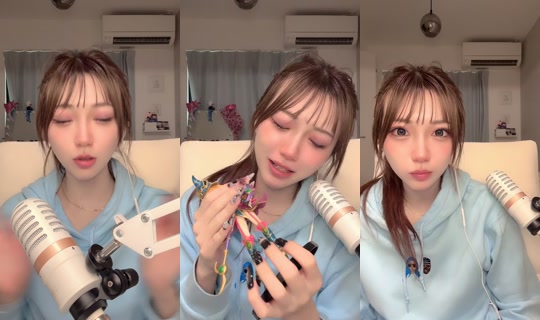 hnk831 TikTok Live — Jul 14, 2026, 9:08 PM