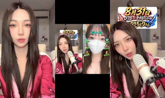hnk831 TikTok Live — Aug 29, 2026, 8:38 PM