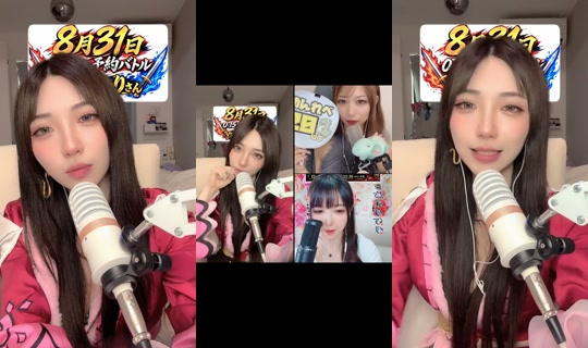 hnk831 TikTok Live — Aug 29, 2026, 10:18 PM
