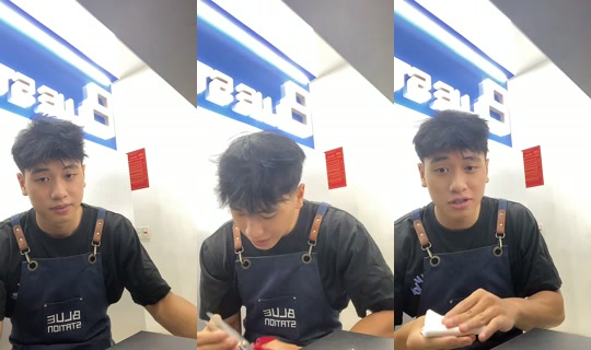 hoangtruong069 TikTok Live — Jul 15, 2026, 6:03 AM