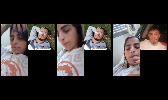 hodaya_weizman TikTok Live — Aug 29, 2026, 2:44 PM