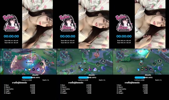 hojichaloverrs TikTok Live — Aug 18, 2026, 3:20 PM