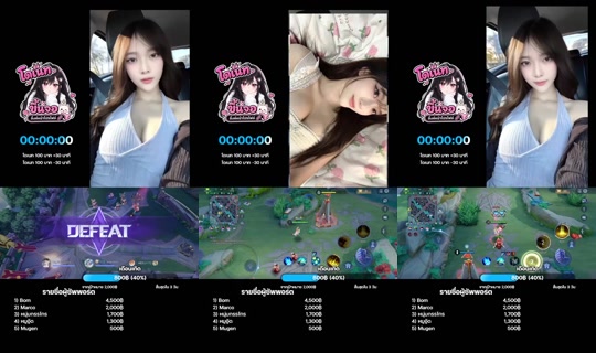 hojichaloverrs TikTok Live — Aug 22, 2026, 11:31 AM