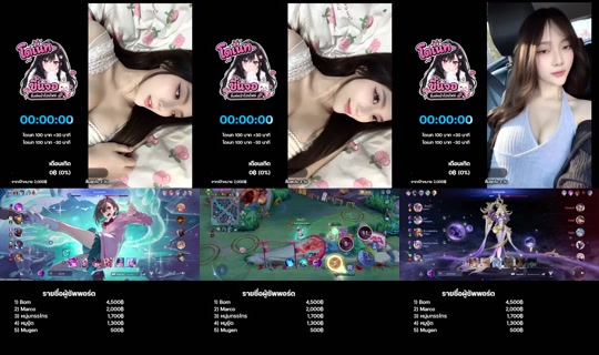 hojichaloverrs TikTok Live — Aug 22, 2026, 12:09 PM
