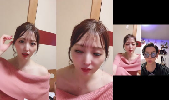 hotaru_1223 TikTok Live — Jul 14, 2026, 5:24 PM
