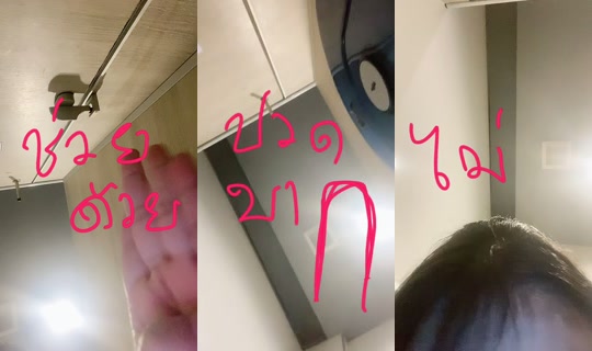 hr_u.7 TikTok Live — Sep 12, 2026, 9:01 PM