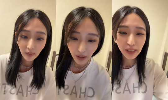 hsi_0209 TikTok Live — Aug 12, 2026, 11:10 AM