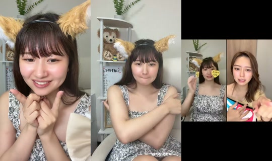 i.am.3939 TikTok Live — Aug 14, 2026, 1:50 PM