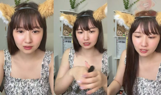 i.am.3939 TikTok Live — Aug 14, 2026, 2:41 PM