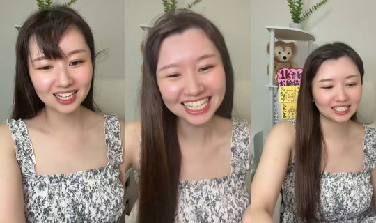 i.am.3939 TikTok Live — Aug 14, 2026, 3:31 PM