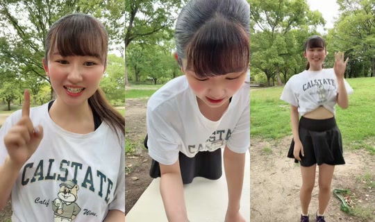 i.am.3939 TikTok Live — Aug 15, 2026, 5:08 AM