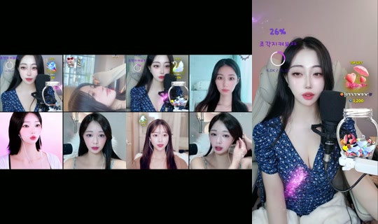 i.am.susu.singer TikTok Live — Jul 31, 2026, 9:07 AM
