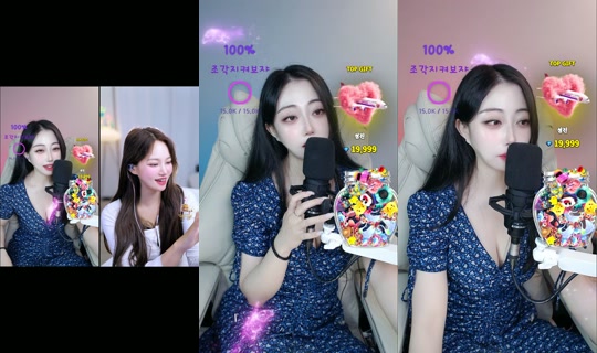 i.am.susu.singer TikTok Live — Jul 31, 2026, 11:40 AM