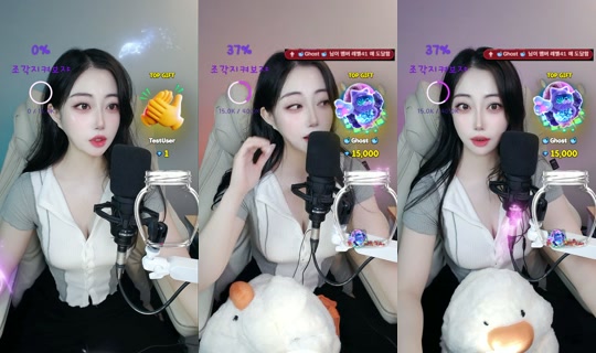 i.am.susu.singer TikTok Live — Aug 2, 2026, 8:38 AM