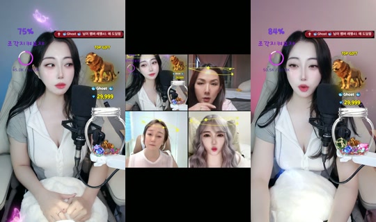 i.am.susu.singer TikTok Live — Aug 2, 2026, 9:29 AM