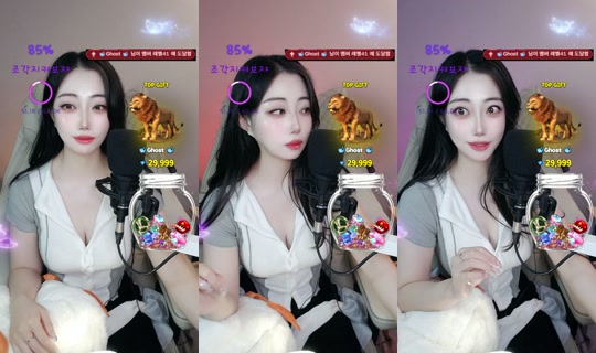 i.am.susu.singer TikTok Live — Aug 2, 2026, 12:01 PM