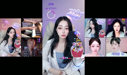 i.am.susu.singer TikTok Live — Aug 21, 2026, 11:53 AM