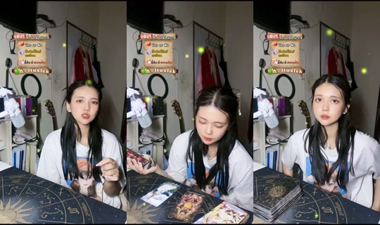 i.tuxlek TikTok Live — Aug 15, 2026, 5:18 PM