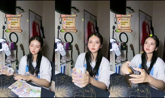 i.tuxlek TikTok Live — Aug 15, 2026, 6:08 PM