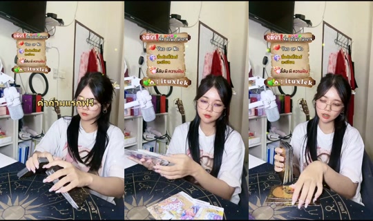 i.tuxlek TikTok Live — Aug 16, 2026, 6:14 AM
