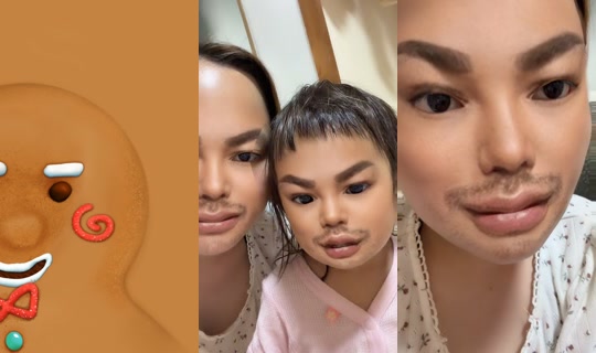 i_am_atu TikTok Live — Jul 15, 2026, 12:39 PM