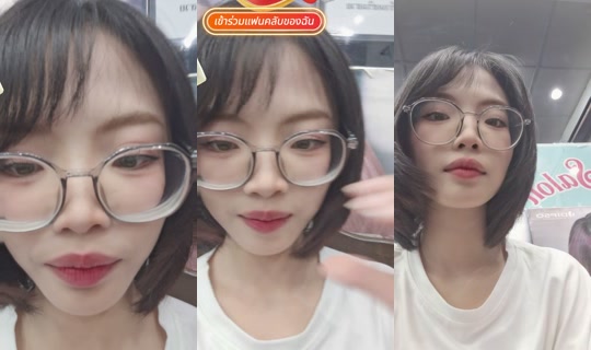i_v_y47 TikTok Live — Jul 14, 2026, 2:17 PM