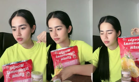 icec.nk1 TikTok Live — Aug 29, 2026, 7:57 AM