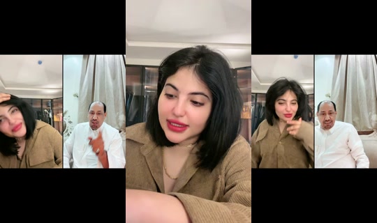icuq TikTok Live — Aug 28, 2026, 8:21 PM