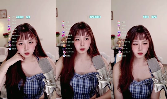 icy0921 TikTok Live — Jul 14, 2026, 10:42 AM