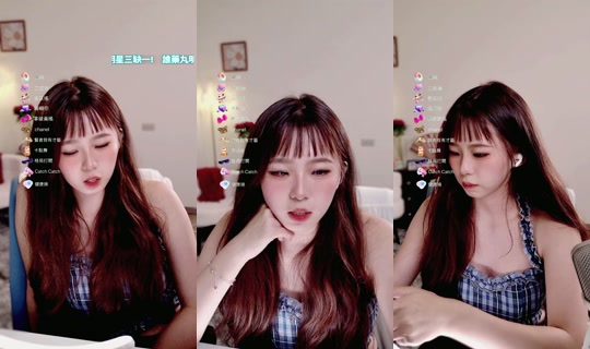 icy0921 TikTok Live — Jul 14, 2026, 1:15 PM