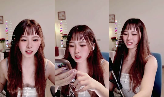 icy0921 TikTok Live — Jul 15, 2026, 12:01 PM