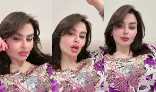 iii_d766 TikTok Live — Aug 19, 2026, 11:50 PM
